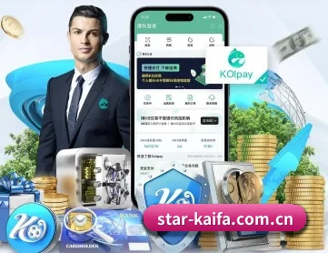 凯发网投 APP